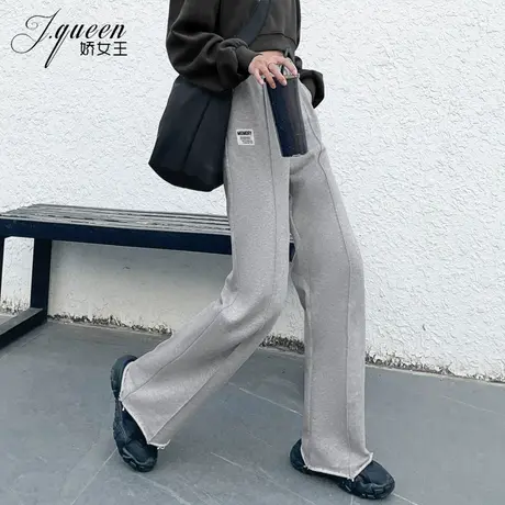 灰色运动裤女2021春季新款韩版百搭休闲裤直筒宽松阔腿拖地长裤子商品大图