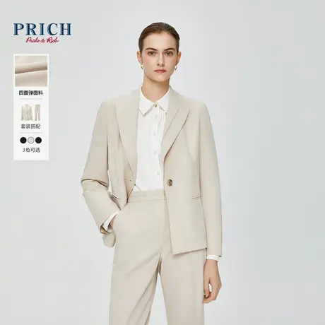 【超能小太阳严选】PRICH职场轻熟风西装四面弹戗驳领修身外套女商品大图
