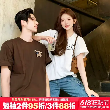 chic韩系百搭情侣短袖t恤女夏季新款宽松可爱学院风减龄正肩上衣图片