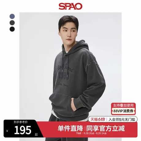 SPAO韩国同款2025年春季新品男女同款宽松休闲连帽卫衣SPMHF12C51商品大图