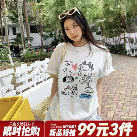 韩系甜美风减龄花灰色短袖t恤女2025夏季新款小个子纯棉正肩上衣商品大图
