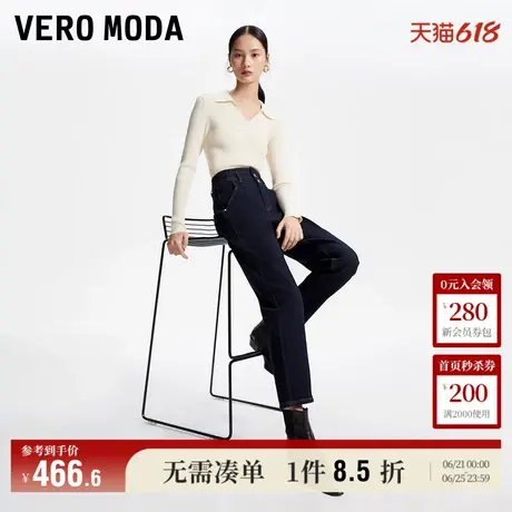 Vero Moda牛仔裤女2025夏季新商场同款休闲原色九分裤325149016图片