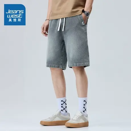 XN真维斯男装2025夏季新款 潮牌时尚宽松垂感直筒系绳牛仔短裤商品大图