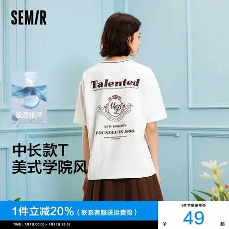 森马短袖T恤女中长款宽松印花美式学院风夏季吸湿排汗套头衫小众图片