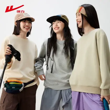 ZH回力圆领卫衣女2025新款春秋季宽松休闲透气美式百搭长袖上衣女商品大图