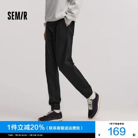 [商场同款]森马休闲裤男2024冬季新款纯色百搭束脚裤子抽绳运动风图片