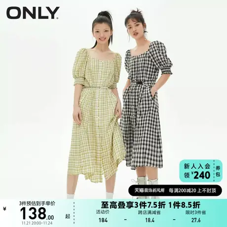 ONLY奥莱夏季泡泡袖收腰长款格子连衣裙女图片