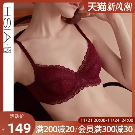 【蒲公英】遐超薄大码内衣女微聚拢无痕全罩杯红色大胸显小文胸图片