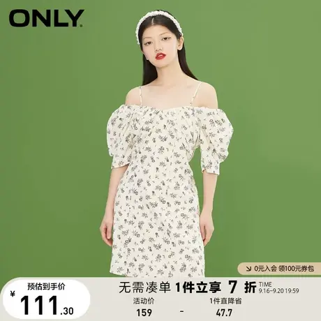 ONLY奥莱夏季复古吊带连衣裙女商品大图