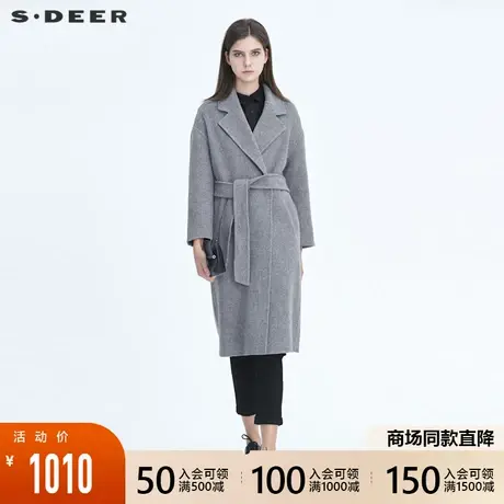 sdeer圣迪奥女装平驳领暗条纹收腰毛呢大衣S20481819👔商品大图