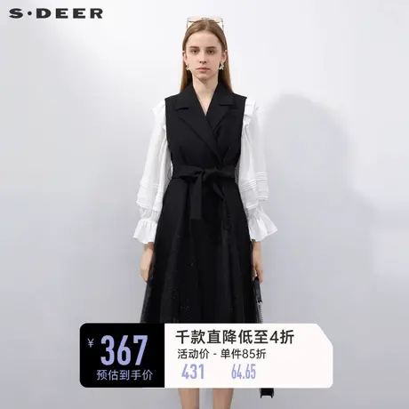 sdeer圣迪奥女装西装领收腰网纱拼接长款马甲S23181603🌍商品大图