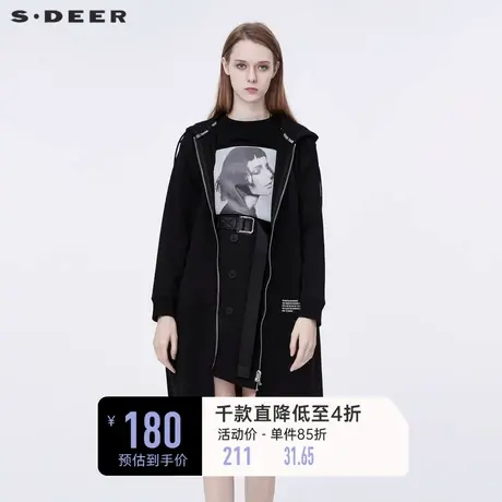 sdeer圣迪奥春装女装连帽字母印花飘带直筒长款风衣外套S20381808🕊商品大图