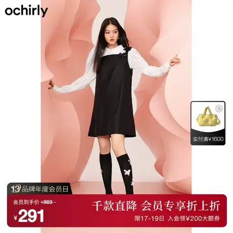 【首降】ochirly欧时力 蝴蝶结娃娃裙吊带连衣裙春钉花小个子甜美图片