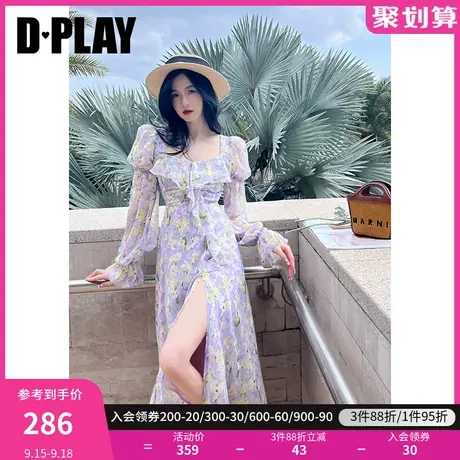 DPLAY2023夏温柔度假紫调印象花园不对称荷叶边葫芦袖印花连衣裙商品大图