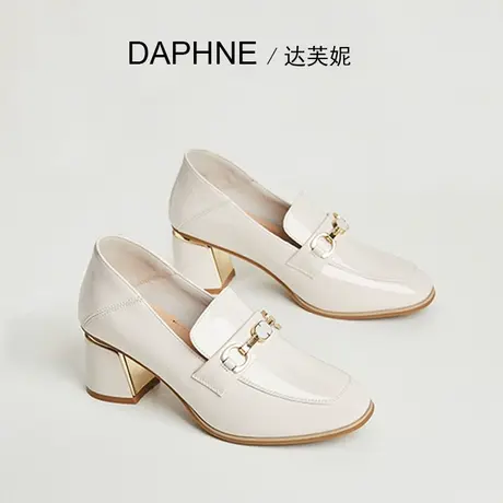 Daphne达芙妮 小个子网红穿搭~漆皮单鞋粗跟中跟女鞋一脚蹬小皮鞋商品大图