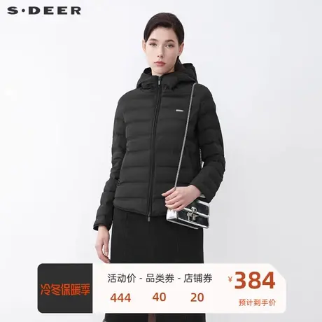 sdeer圣迪奥女装高领连帽撞色字母短款轻薄羽绒服S21482451🔶商品大图