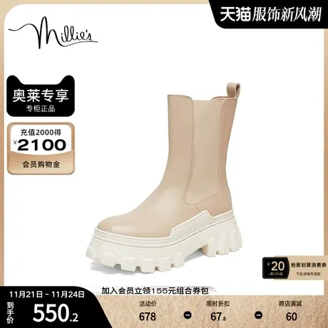 millie's妙丽冬商场同款牛皮酷飒厚底女烟筒靴82532DZ2商品大图