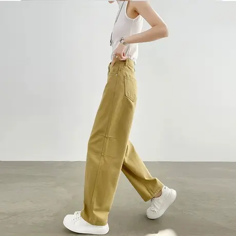 姜黄色莱赛尔天丝棉牛仔弯刀裤女春夏裤子高腰宽松显瘦直筒拖地裤商品大图