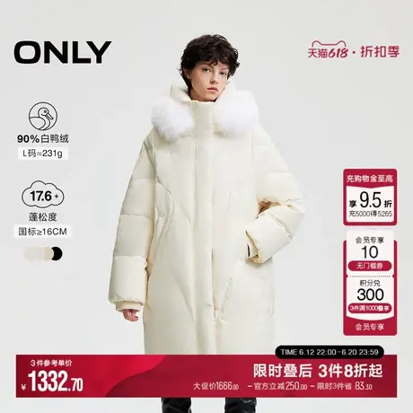 ONLY冬季90白鸭绒可拆卸毛领中长款羽绒服女|124412032图片