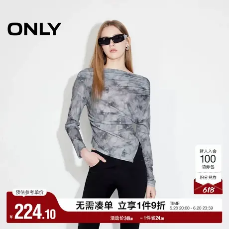 ONLY奥莱2025夏季新款性感扎染一字肩修身打底长袖T恤女图片