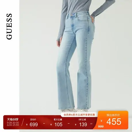 GUESS25年新款春季女士修身气质百搭磨白经典款牛仔裤-YP1D9052商品大图
