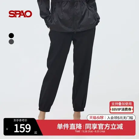 SPAO韩国同款2025年夏季新品女士时尚简约休闲运动束脚长裤休闲裤商品大图