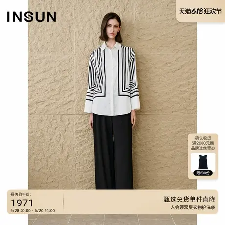 INSUN恩裳2025秋季大廓形丝棉缎条纹印花衬衫商品大图
