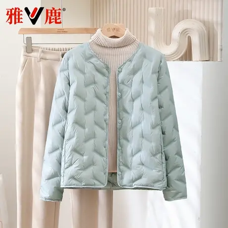 雅鹿2024新款轻薄羽绒服女冬季短款保暖气质时尚大码减龄内胆外套图片