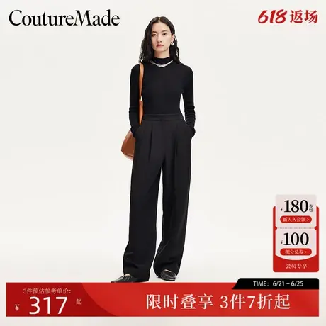 Couture Made休闲裤24秋季新款捏褶宽松简约锥形西装裤324350002商品大图