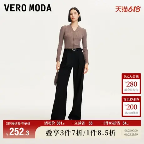 Vero Moda奥莱休闲裤女秋冬新款直筒时尚通勤简约西裤子宽松流行商品大图