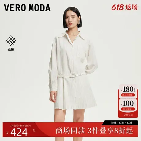 Vero Moda连体裤女2025夏季新款腰带设计时尚百褶含亚麻325278001图片