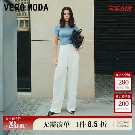 Vero Moda休闲裤2025夏季新商场同款纯色高腰显瘦直筒裤简约百搭商品大图