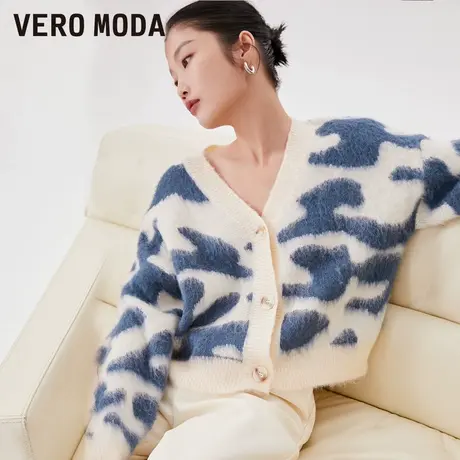 Vero Moda奥莱针织衫毛衣冬季清仓气质V领宽松拼色抽象印花开衫女商品大图