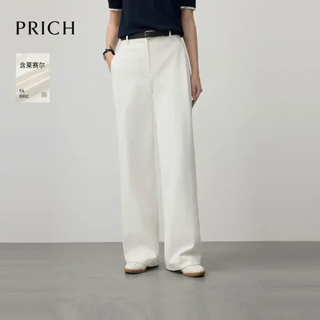 【超能小太阳】【莱赛尔】PRICH简约高腰西装裤2025秋新款弯刀裤商品大图