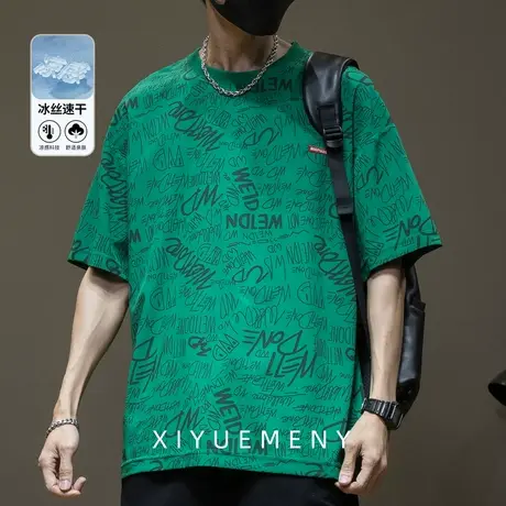 2025夏季新款冰丝速干薄款印花短袖T恤男宽松大码男士潮牌体恤衫商品大图