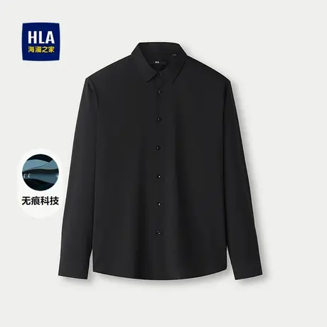 HLA/海澜之家无痕科技长袖休闲衬衫25秋季新款时尚舒适亲肤上衣男商品大图