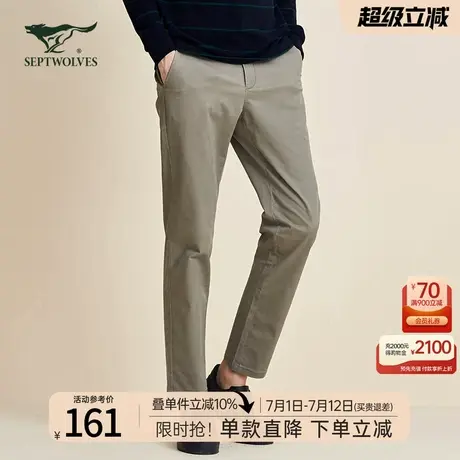 七匹狼休闲裤男2025春秋季透气上班爸爸男裤商务宽松黑色直筒长裤商品大图