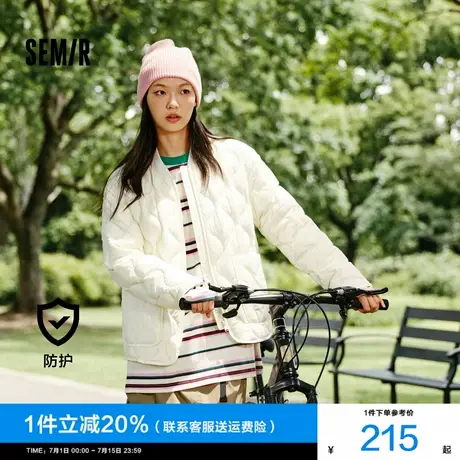 森马羽绒服女纯色三防宽松休闲风2025新款春季棒球领轻薄外套慵懒商品大图