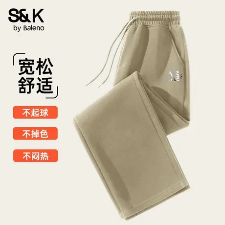 班尼路S&K美拉德直筒裤子男春秋2025新款休闲窄版阔腿裤男生卫裤图片