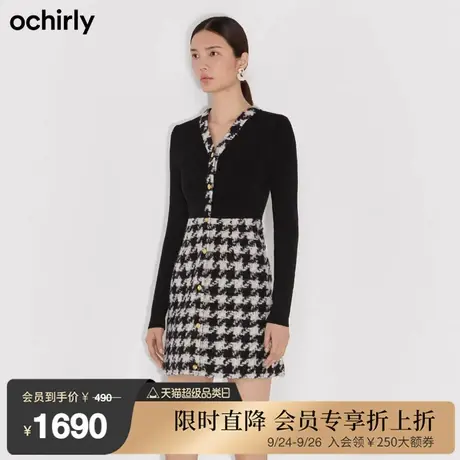 ochirly欧时力新款冬装千鸟格饰扣拼接针织连衣裙女1NY4080230商品大图