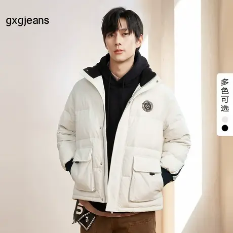 gxgjeans男装 2024年冬季新款白色90%鸭绒保暖短款羽绒服男图片