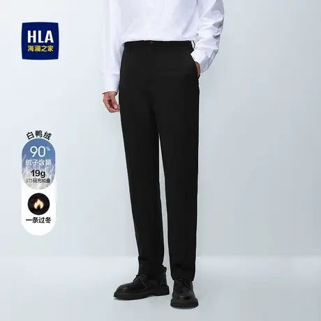 HLA/海澜之家四面弹羽绒裤秋冬加绒加厚一条过冬保暖直筒裤男图片
