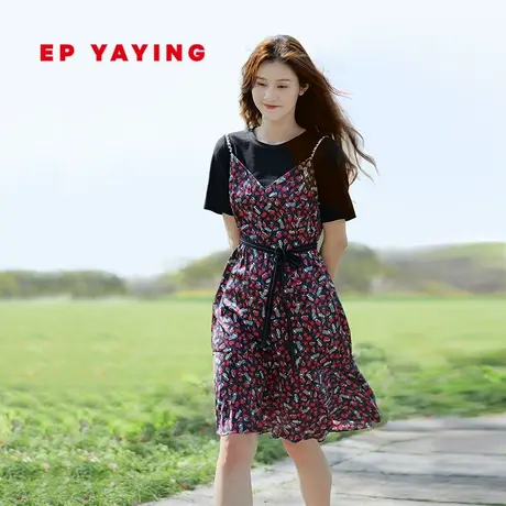 EP YAYING雅莹女装 浪漫印花链条设计连衣裙 夏装商场同款4659A图片