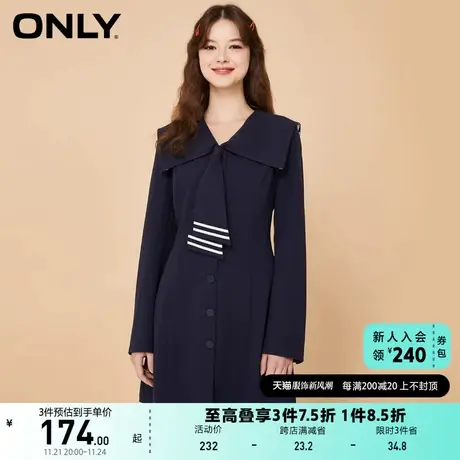 ONLY奥莱夏季气质海军领减龄收腰盐系长袖连衣裙女图片