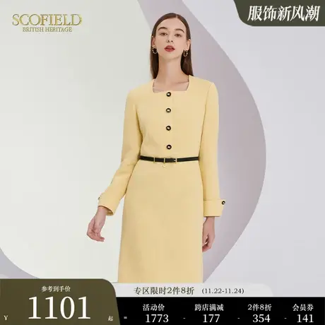 【小香风】Scofield女装秋季新方领通勤气质收腰显瘦中长款连衣裙图片