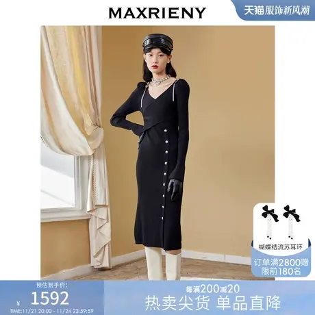 麦斯芮妮MAXRIENY交叉钻链毛织连衣裙秋复古裙子图片