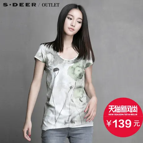 s.deer圣迪奥专柜正品女春装抽象墨荷晕染印花修身T恤S15280138图片