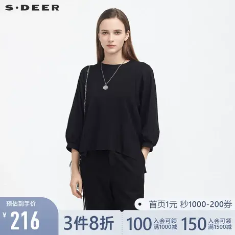 sdeer圣迪奥2021新品罗纹圆领拼接系带不规则黑色针织衫S21163516图片