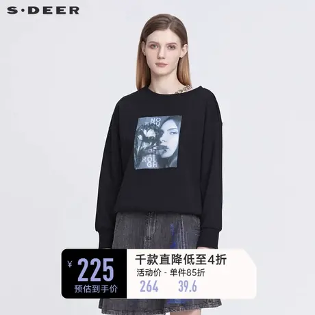 sdeer圣迪奥春装罗纹圆领链条撞色人像黑色卫衣S22182211图片