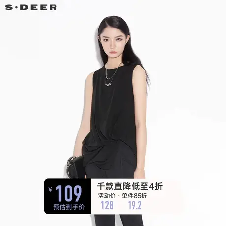 sdeer圣迪奥女夏上衣设计感小众不规则垂坠黑色无袖T恤S20280308图片